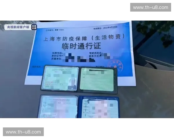 国王杯账号：赢在起点的隐藏通行证