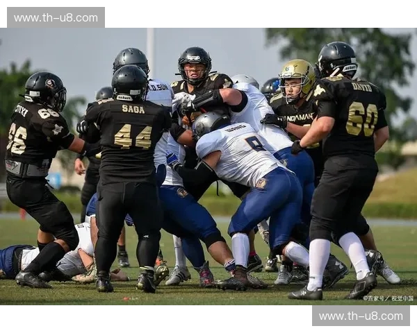 比分橄榄球：带你看见每一次冲撞的精彩