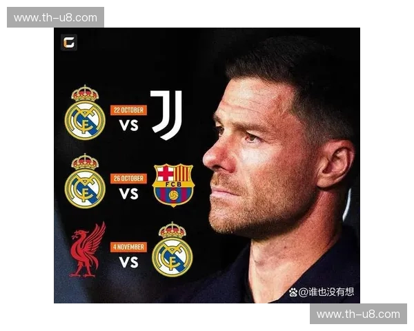 绿茵之巅的夏日极光：当巴塞罗那遇见皇家马德里，ICC现场的灵魂震颤